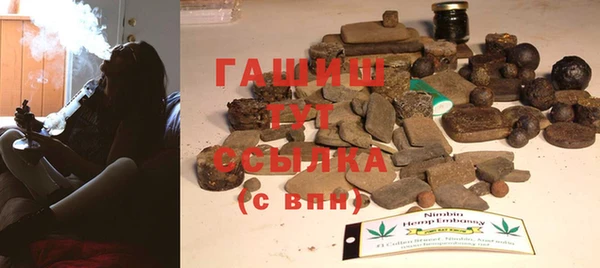 первитин Верхний Тагил