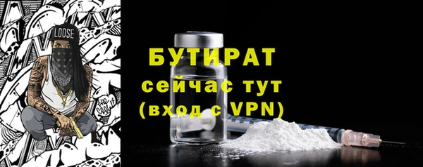 мдпв Верея