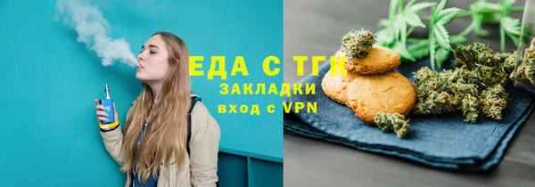 мдпв Верея