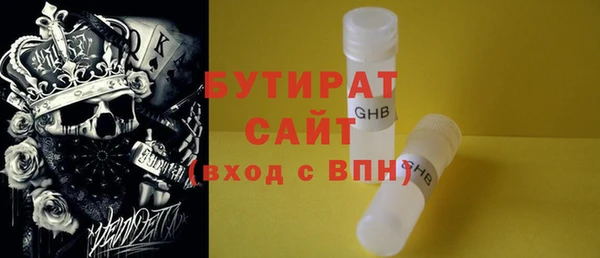 не бодяженный Семикаракорск