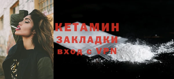 мдпв Верея