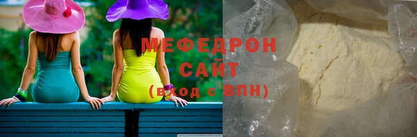 apvp Володарск