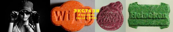 первитин Верхний Тагил