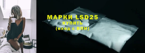 ALPHA PVP Семёнов
