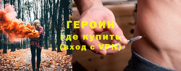 мдпв Верея
