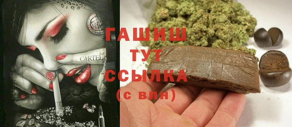 apvp Володарск