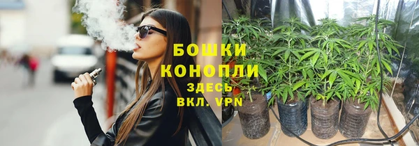 первитин Верхнеуральск