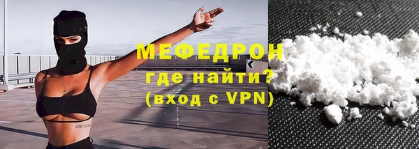 мдпв Верея