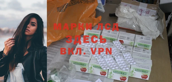 первитин Верхний Тагил