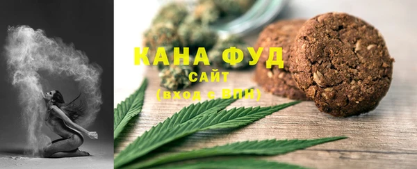 первитин Верхний Тагил