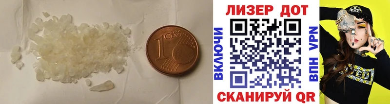 где продают наркотики  Катав-Ивановск  LSD-25 экстази кислота 