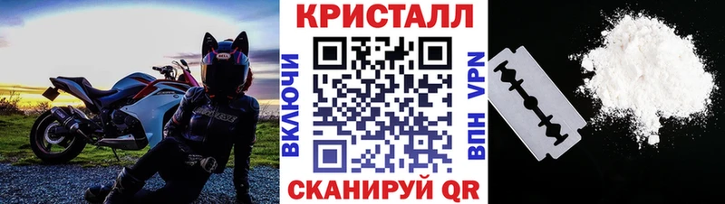 Первитин пудра  Катав-Ивановск 