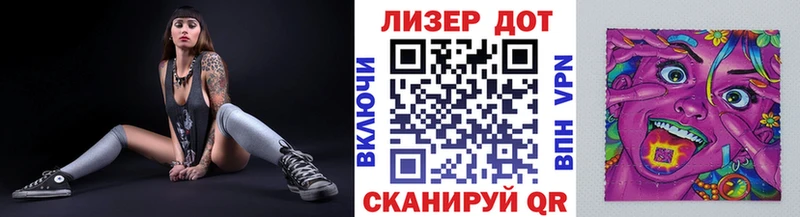 Марки 25I-NBOMe 1,5мг  Катав-Ивановск 